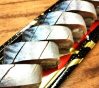 ■金華さば押し寿司