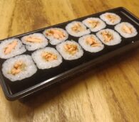 サーモン焼き巻【2本】