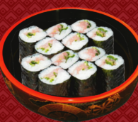 【ねぎとろ巻2本】セット
