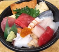 新　助　ち　ら　し