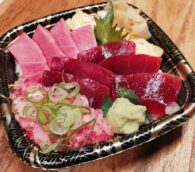 極みまぐろ尽くし丼 極みまぐろ尽くし丼